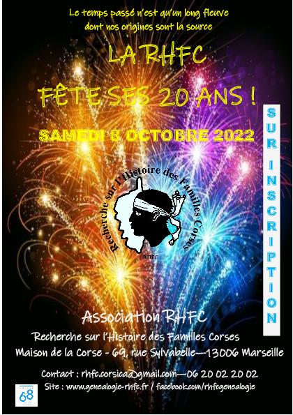 Flyer.png